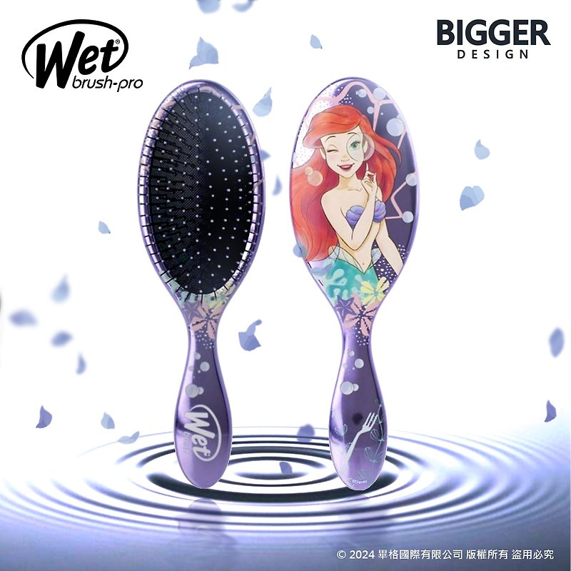【Wet Brush 】 美國施魔梳 乾溼髮兩用 迪士尼公主系列 愛麗兒 - 化妝掃/鏡子/梳子 - 塑膠 紫色