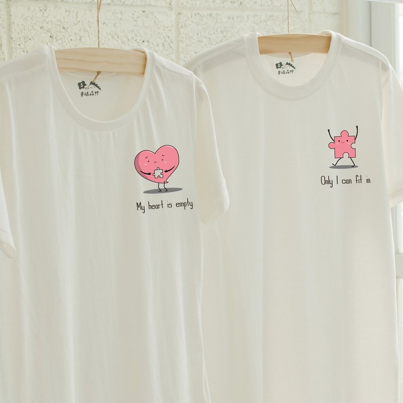 【情人節禮物】心之拼圖 情侶裝 棉T/短袖T-shirt/情侶必備 - 女 T 恤 - 棉．麻 