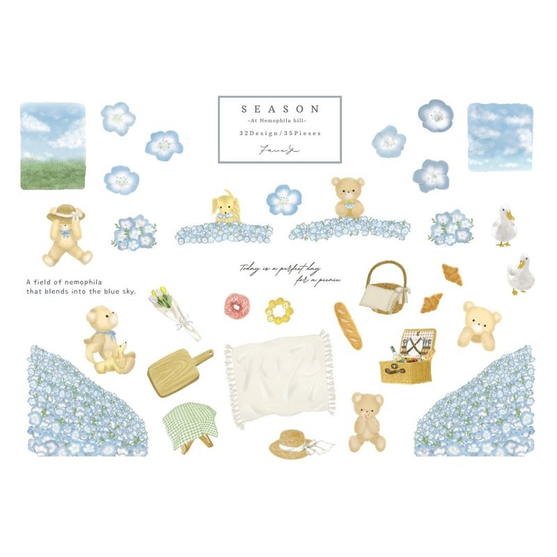 【SEASON】-At Nemophila hill-　スクラップブッキング用イラスト集　コラージュ素材　デザインペーパー - 其他數位商品 - 其他材質 