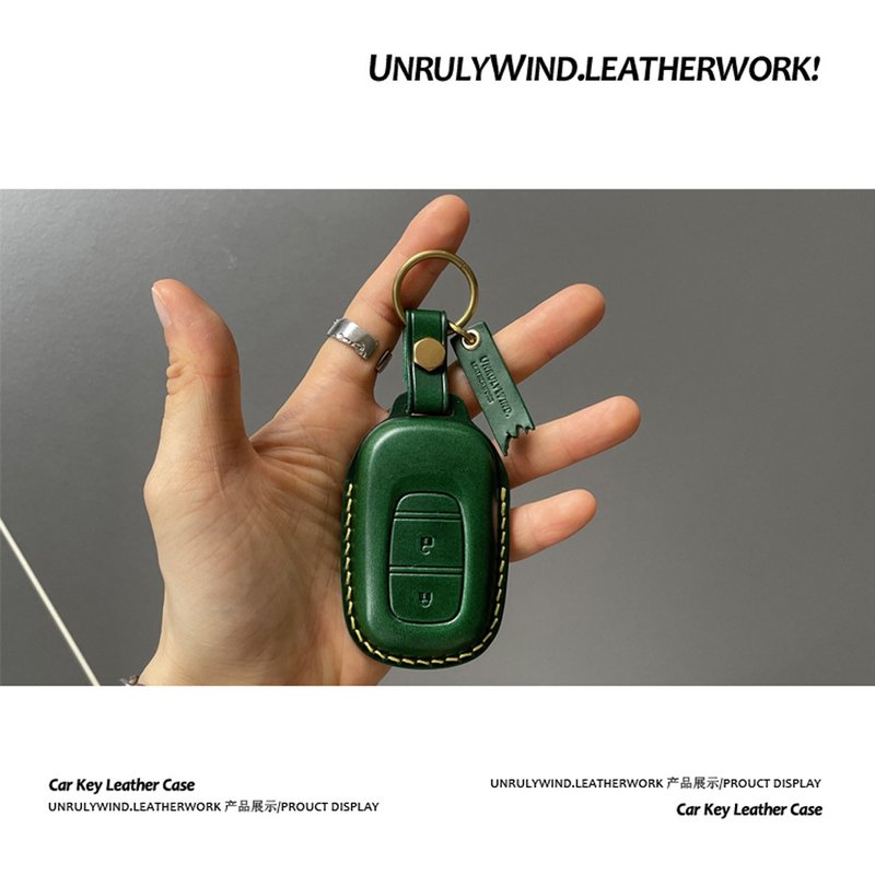 本田 手工 钥匙 - Keychains - Genuine Leather 