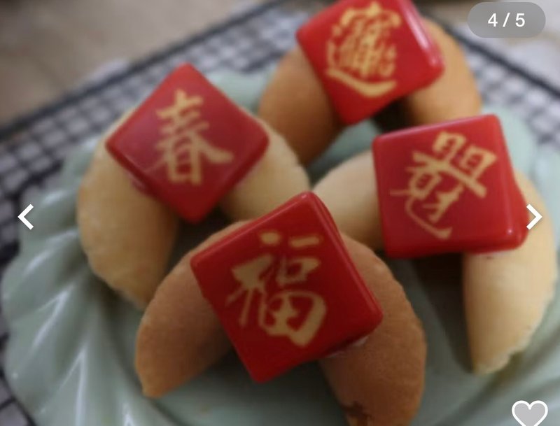 Chinese New Year fortune cookie Chinese New Year style 70 pieces - Handmade Cookies - Fresh Ingredients Red