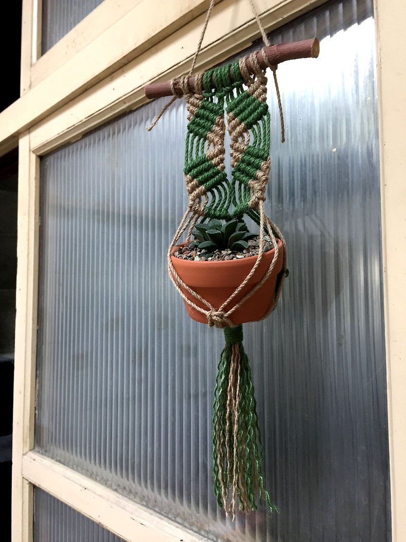 Two-color woven hanging basin - Plants - Cotton & Hemp Khaki