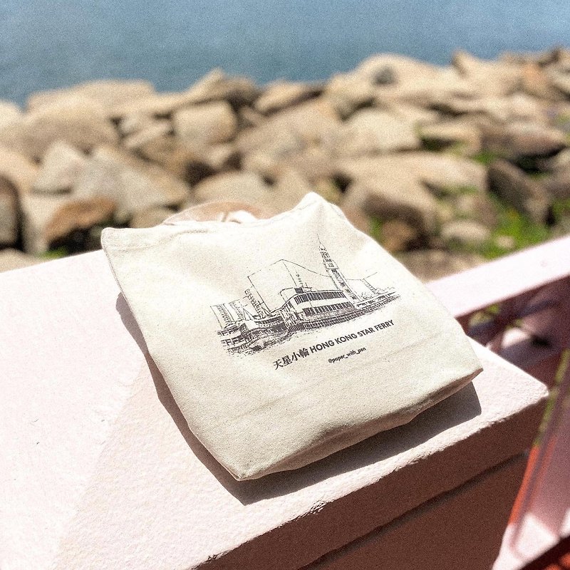 Hong Kong Star Ferry Tote Bag - กระเป๋าถือ - ผ้าฝ้าย/ผ้าลินิน ขาว