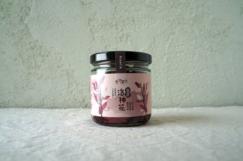 Taiwan Original Flavor_ Honey Pickled Roselle - Dried Fruits - Fresh Ingredients 