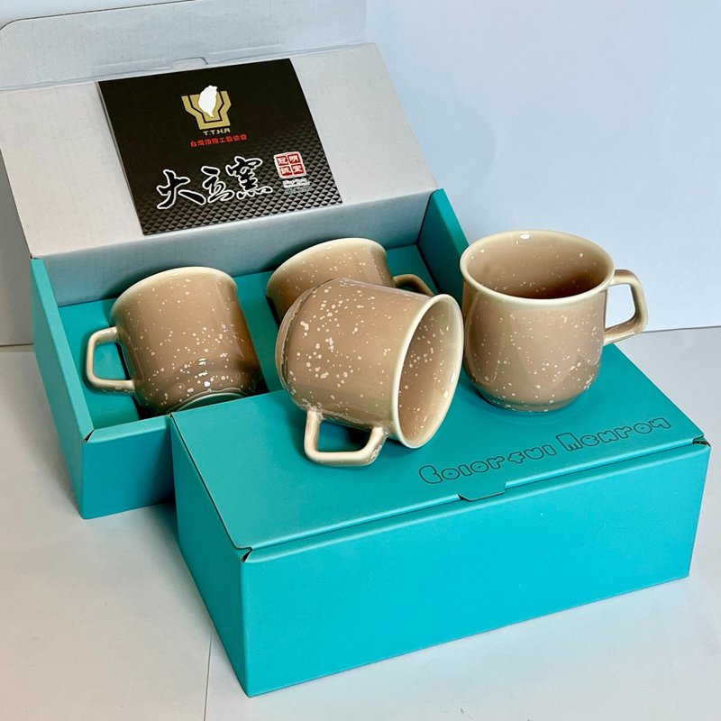 Colorful 探索系列 粉櫻 咖啡杯(115cc 款-2入/盒) - 咖啡杯/馬克杯 - 瓷 