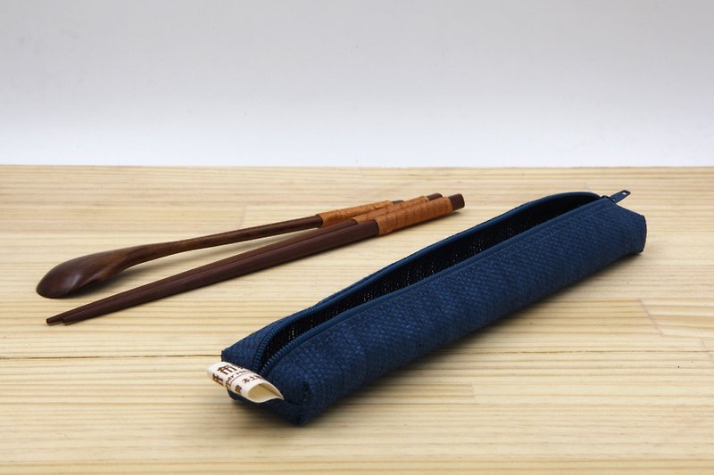 [Paper Cloth Home] Paper woven small tableware bag dark blue - อื่นๆ - กระดาษ สีน้ำเงิน