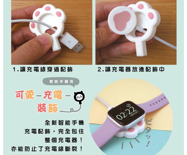 DECOLE 携帯ストラップ　28個セット DECOLE 携帯ストラップ 28個セット デコレ（Decole） 潤いマスコット