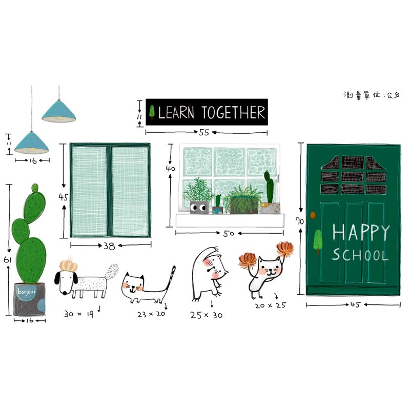 教室佈置便利包 /貓咪狗狗HAPPY SCHOOL/ - 壁貼/牆壁裝飾 - 紙 綠色