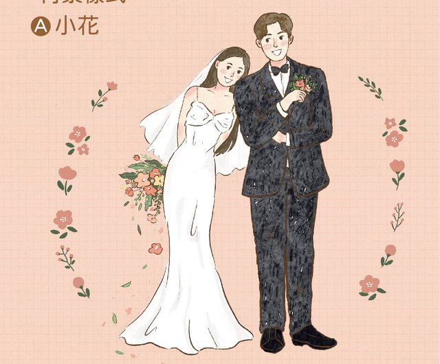 オーダー似顔絵ウェディングカップル お友達への贈り物🎁にウェディングの似顔絵をご依頼頂きました