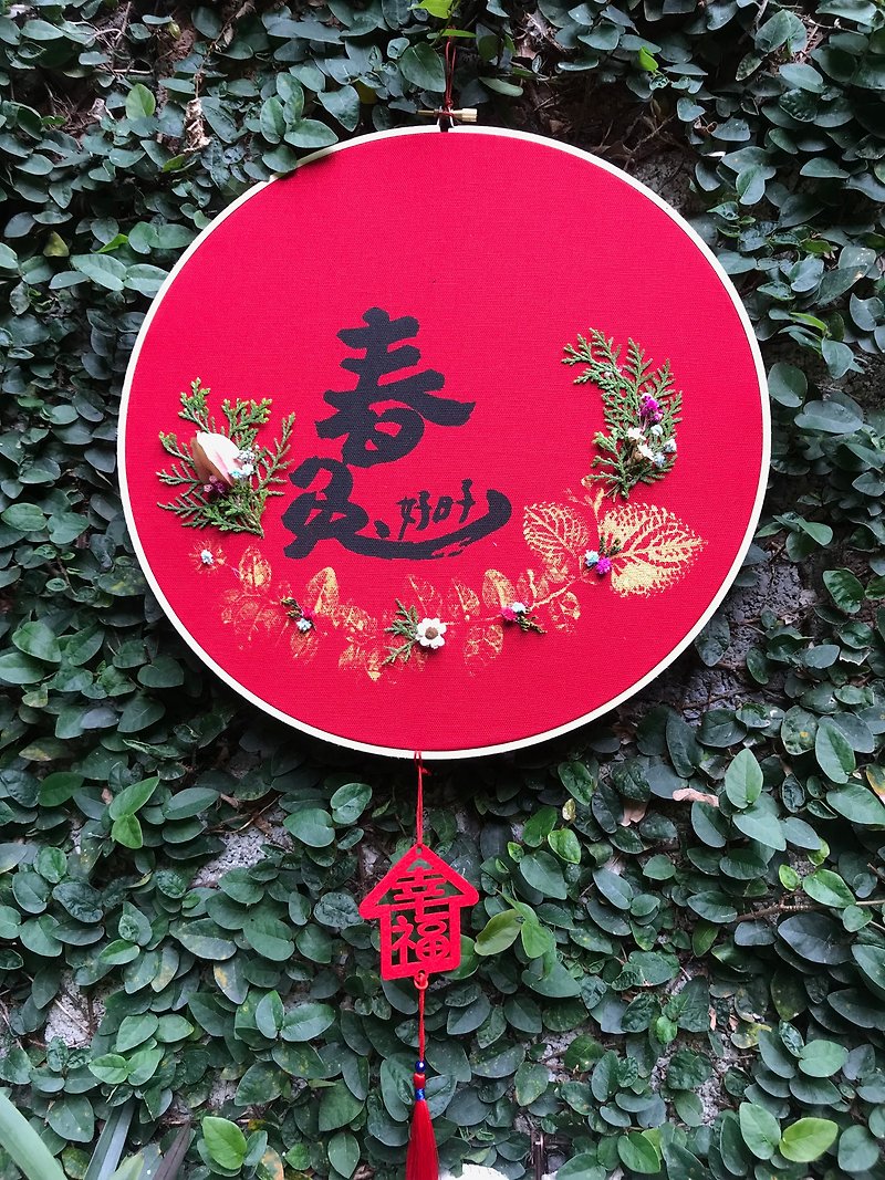 Lucky Rabbit 12-inch Spring Festival couplets hanging decoration - ของวางตกแต่ง - ผ้าฝ้าย/ผ้าลินิน สีแดง