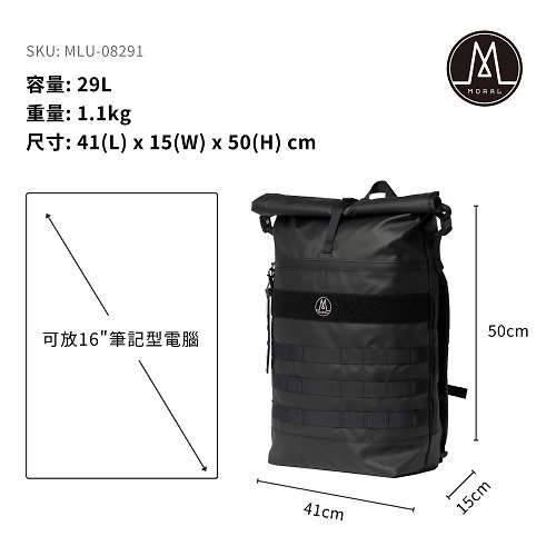MORAL Nighthawk Military II Backpack / Stealth Black - Shop