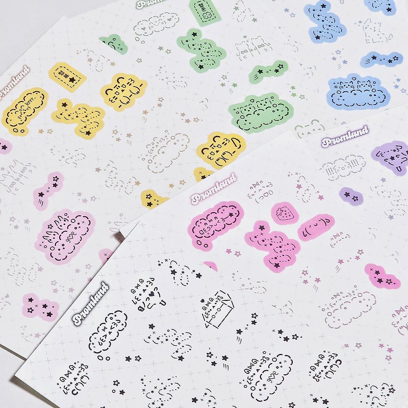 Constellation label korea stickers set - สติกเกอร์ - วัสดุอื่นๆ หลากหลายสี