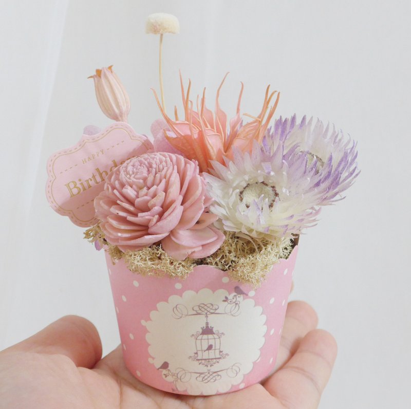 Berry cake flower wedding bouquet eternal dry flower graduation thank you gift birthday graduation gift - Dried Flowers & Bouquets - Plants & Flowers Pink