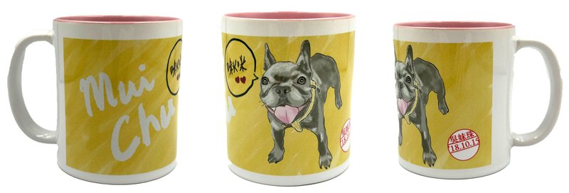 French Dou Meizhu Ceramic Mug | Can be customized - แก้วมัค/แก้วกาแฟ - ดินเผา 