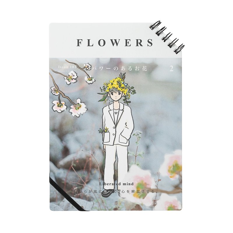 FLOWERS Issue 101 Notebook - สมุดบันทึก/สมุดปฏิทิน - กระดาษ ขาว
