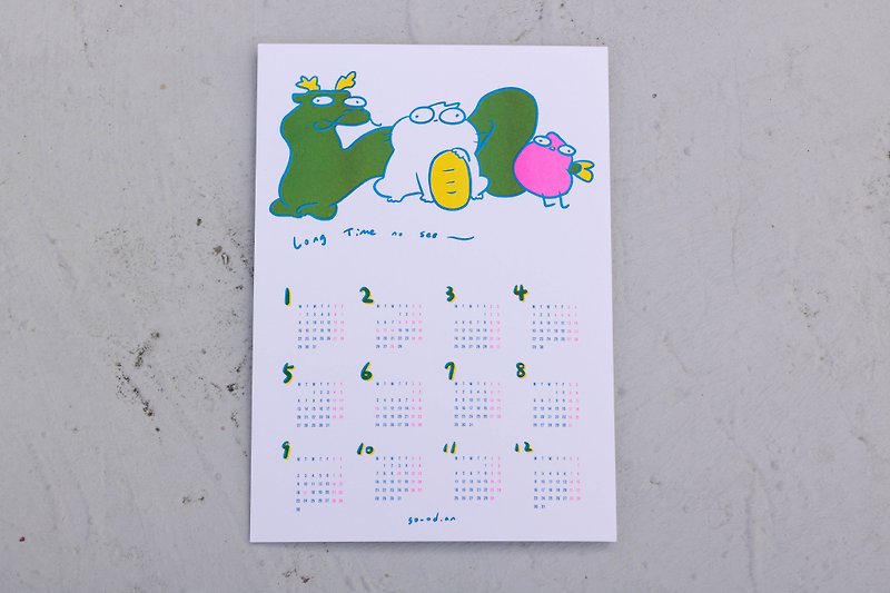 dragon time no see almanac - Calendars - Paper Green