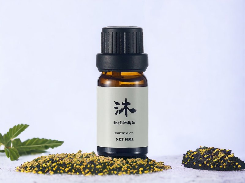 【香氛植萃精油】馬鞭草精油 Verbena Spanish ESSENTIAL OIL - 香氛/精油/擴香 - 植物．花 