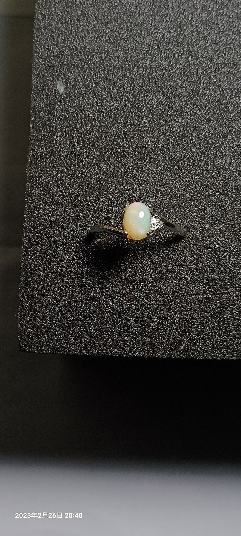 Semi-Precious Stones General Rings - Opal ring