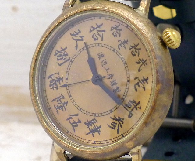 手作り腕時計倭ノ刻三(わのこくさん) 漢数字(大字)インデックス44mm甲 