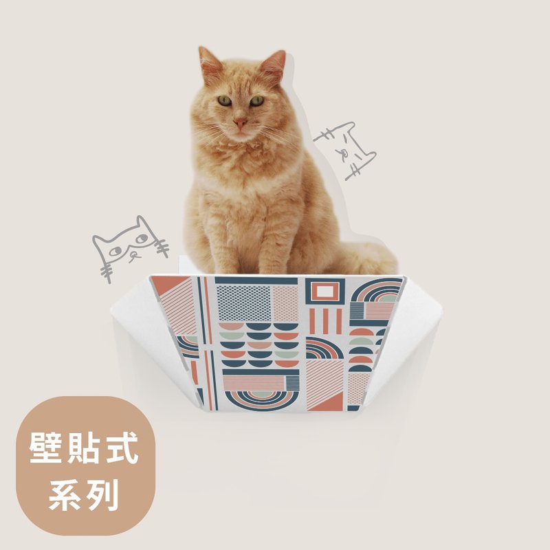 折折跳台45cm- 幾何圖騰-原創設計 - 貓跳台/貓抓板 - 紙 多色