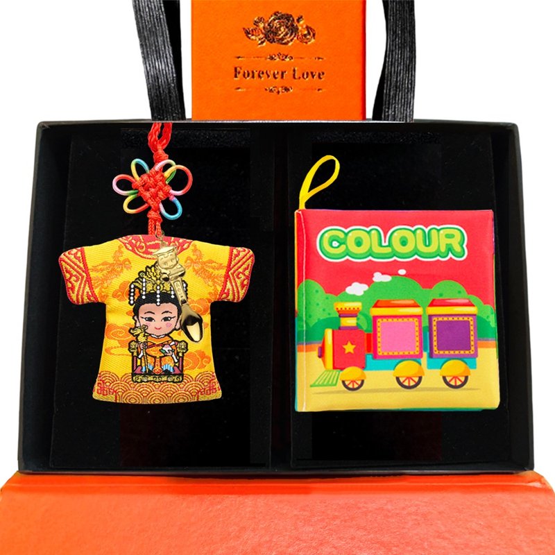 [Children's Painted Gold Jewelry] Yaochi Golden Mother-Little God's Clothes and Great Protection Gold Spoon Red Rope Necklace Peace Gift Box - ของขวัญวันครบรอบ - ทอง 24 เค สีทอง