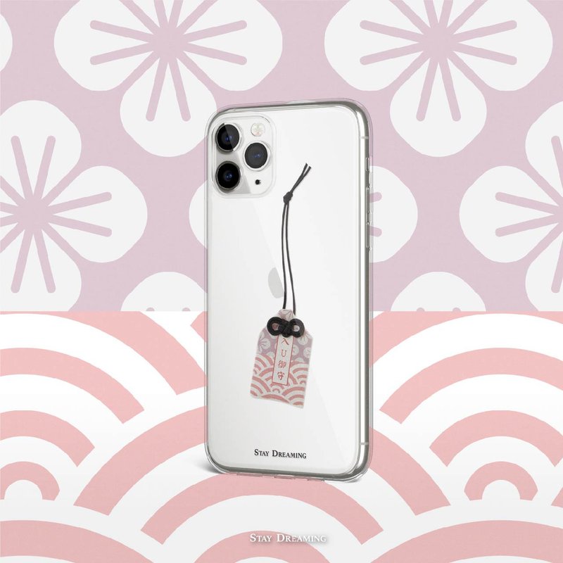 香港品牌 我真係祝福你 - 學生御守  矽膠 iPhone 手機殼 - 手機殼/手機套 - 塑膠 藍色