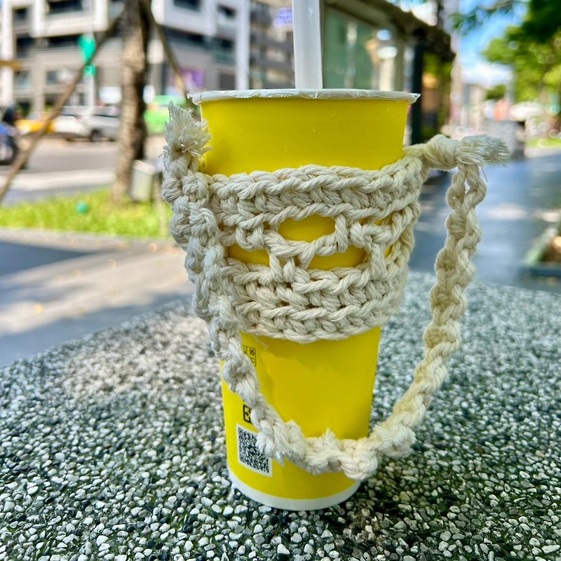 Cami handmade wool knitting hemp thread hand-made mesh drink set - กระเป๋าถือ - ผ้าฝ้าย/ผ้าลินิน สีกากี