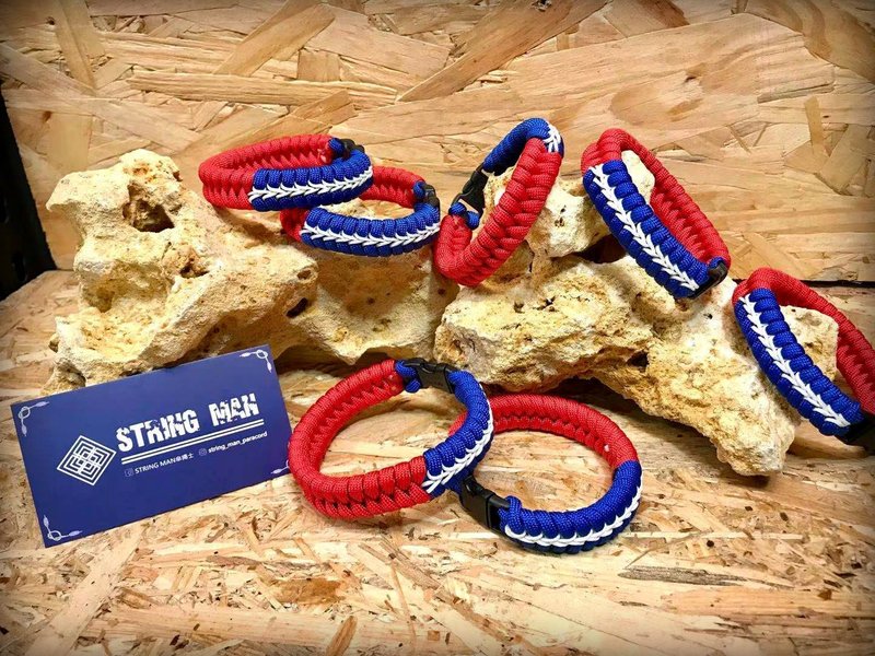 Chinese team support bracelet - Bracelets - Nylon 