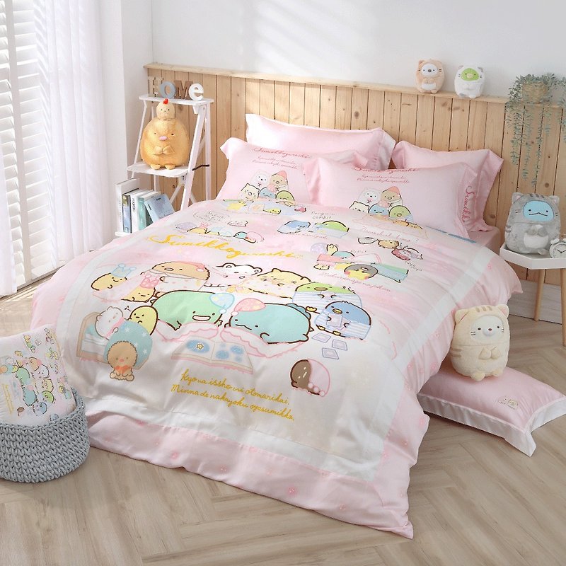 Bed bag pillowcase dual-purpose quilt set-corner partner-good night party-lyocell fiber-Japan authorized - เครื่องนอน - ผ้าไหม 