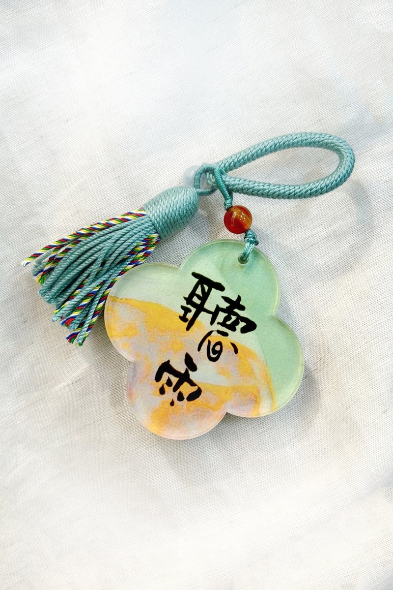 Handwritten Calligraphy Custom Acrylic High-Transparency Double-Sided Charm Handmade Tibetan Tassel - Charms - Acrylic Multicolor