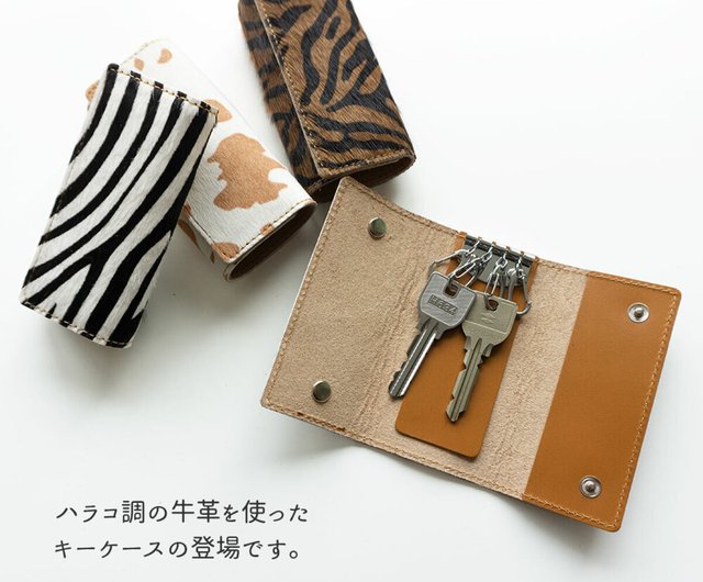 ゴリパラ　キーホルダー　完全コンプ ゴリパラ キーホルダー 完全コンプ
