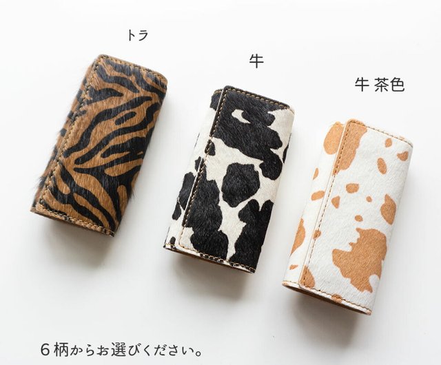 ゴリパラ　キーホルダー　完全コンプ 今話題のアイテムを ゴリパラ見聞録グッズが大阪で期間限定販売