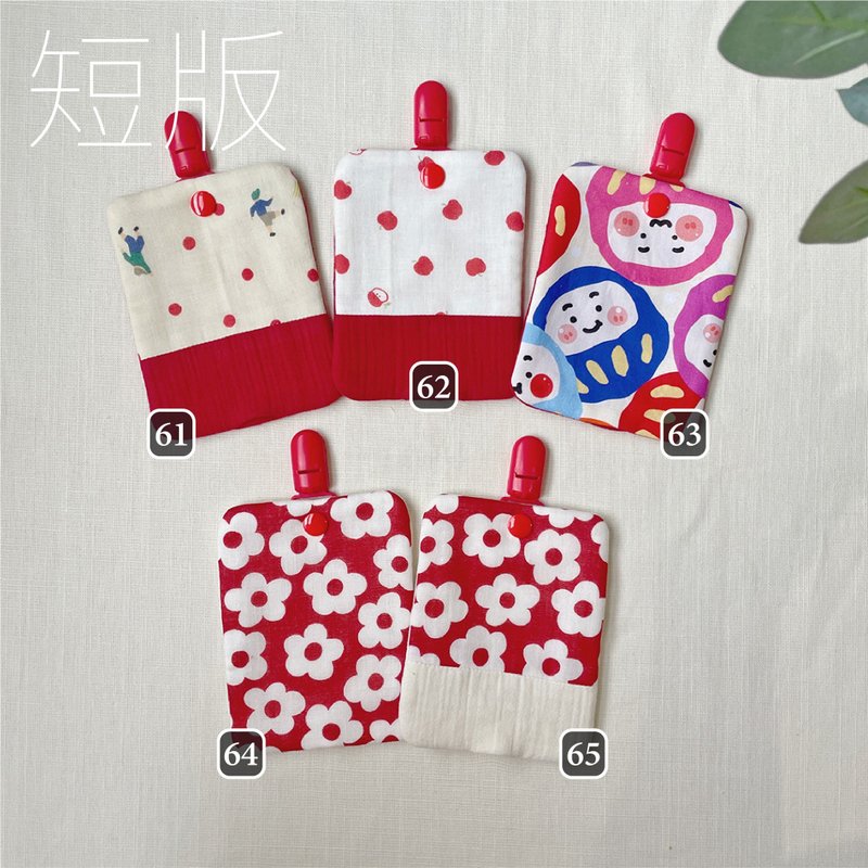 短版 可拆夾手帕夾 - 圍兜/口水巾 - 棉．麻 紅色