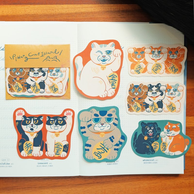 Lucky Cat Islander Sticker Set/6 pieces - สติกเกอร์ - กระดาษ หลากหลายสี