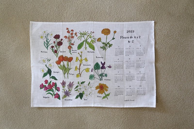 2023 リネン カレンダー - 花のイラスト (NZ) - ポスター・絵 - コットン・麻 グリーン