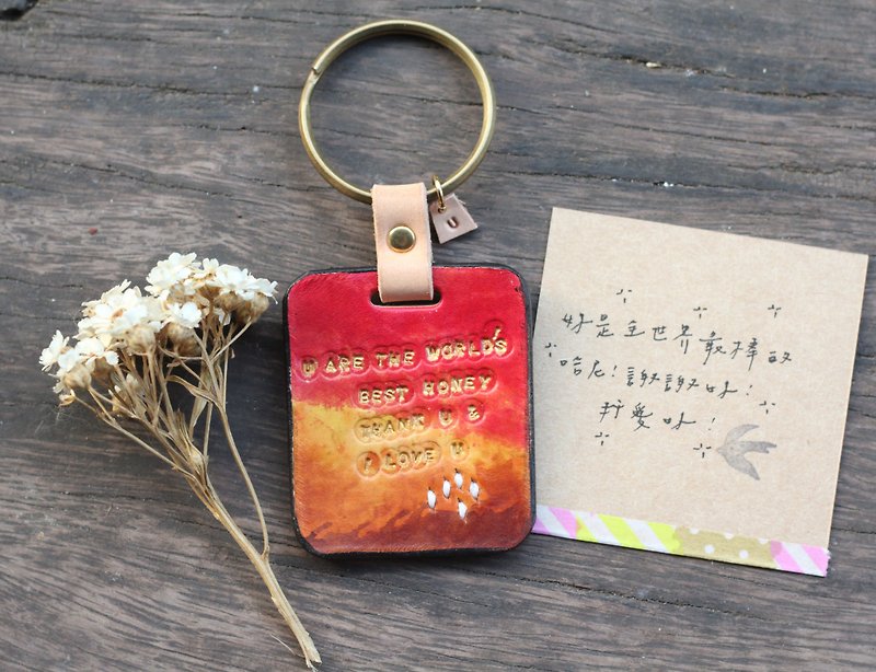 Twinkle little star leather keychain - Best Honey ( 2 colors) - Keychains - Genuine Leather Pink