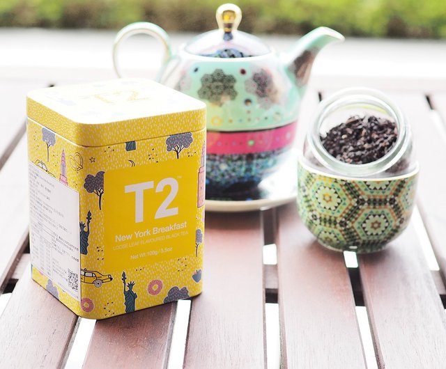 T2 Tea Kit - French Breakfast