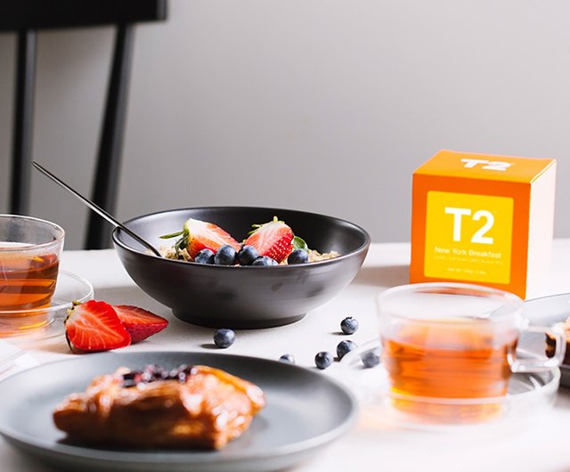 T2 Tea Kit - French Breakfast