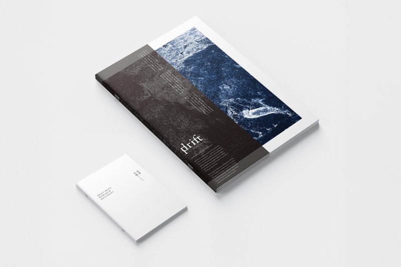 Artbook: drift-print research archive - Photography Collections - Paper Blue