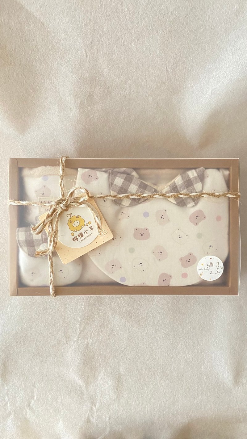 品牌禮盒包裝 - 彌月禮盒 - 紙 