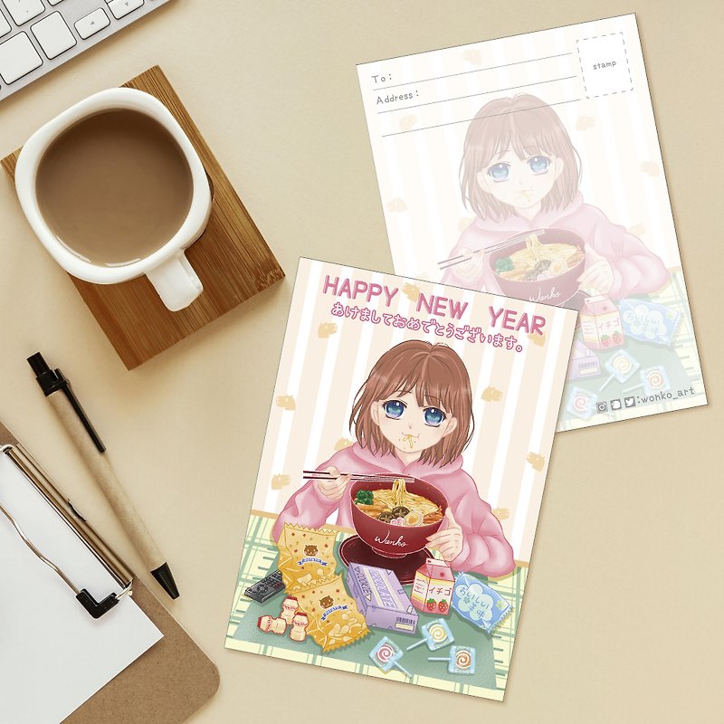 Postcards | Happy New Year | New Year's Cards | New Years | Gifts | - การ์ด/โปสการ์ด - กระดาษ ขาว