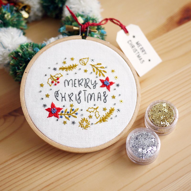 (With stitch teaching video) Shiny Christmas ornaments embroidery DIY kit