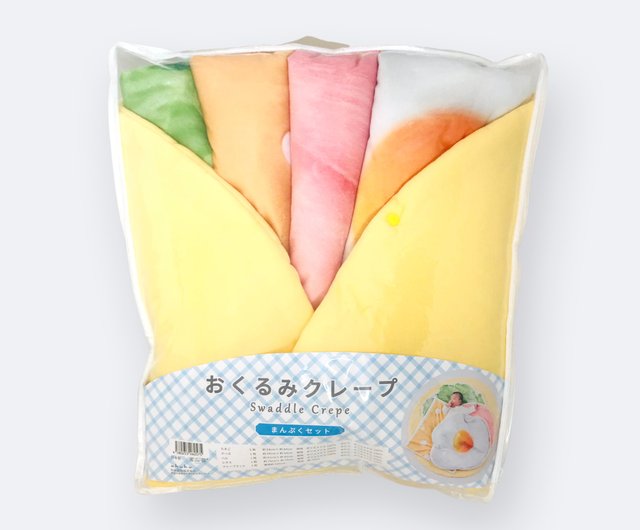 おくるみクレープ 出産祝い】おくるみクレープ〈デザートセット〉 雑貨・その他