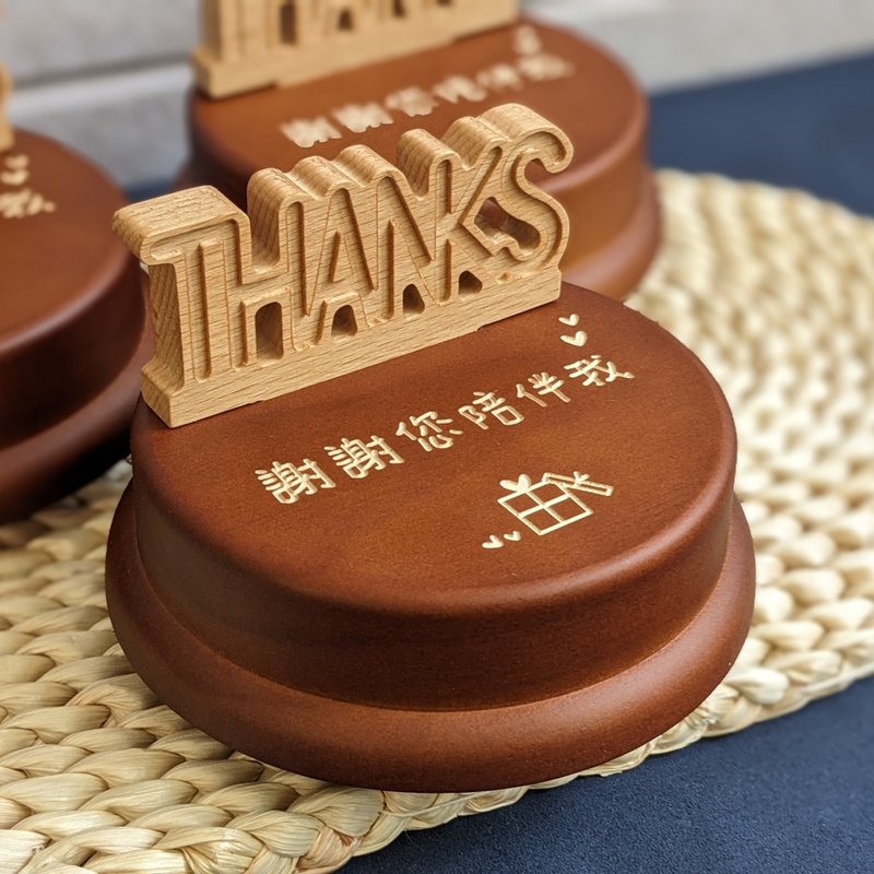 Thanks無垢材立体装飾オルゴール - カスタマイズ - その他 - 木製 ブラウン
