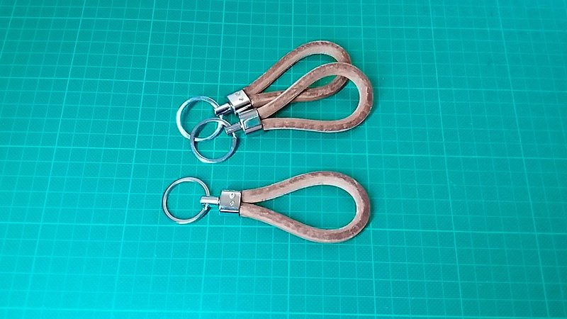 Key ring (1) - Keychains - Genuine Leather 