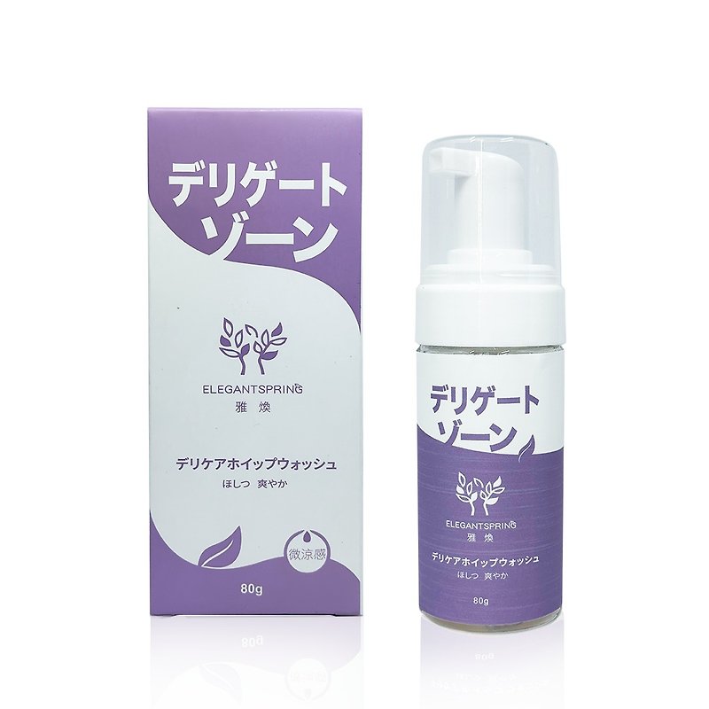 Yahuan secret soft cleansing mousse (80ml) - Intimate Care - Other Materials 