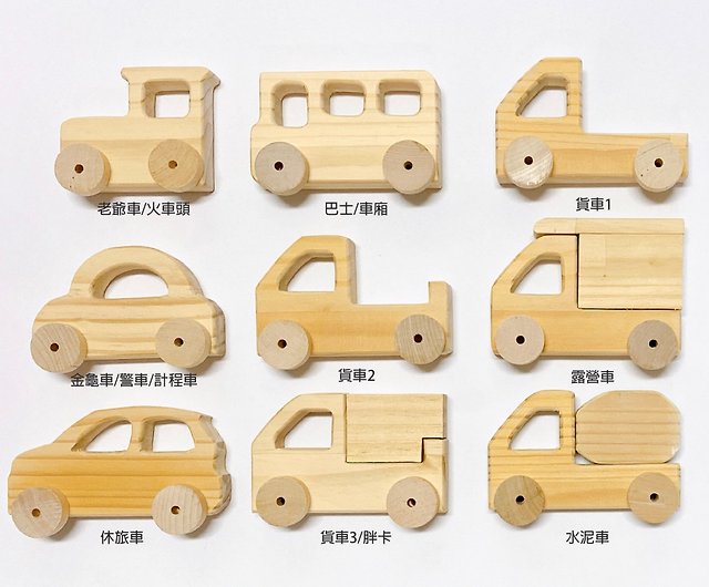 Make A Wooden Toy Car With A Few Simple Tools • Creatorvox