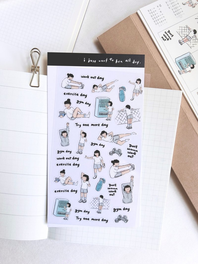 吳郁小姐 Miss Ng Yuk Vol.9 ちょっと運動してみよう | ステッカー - ステッカー・シール - 紙 ホワイト