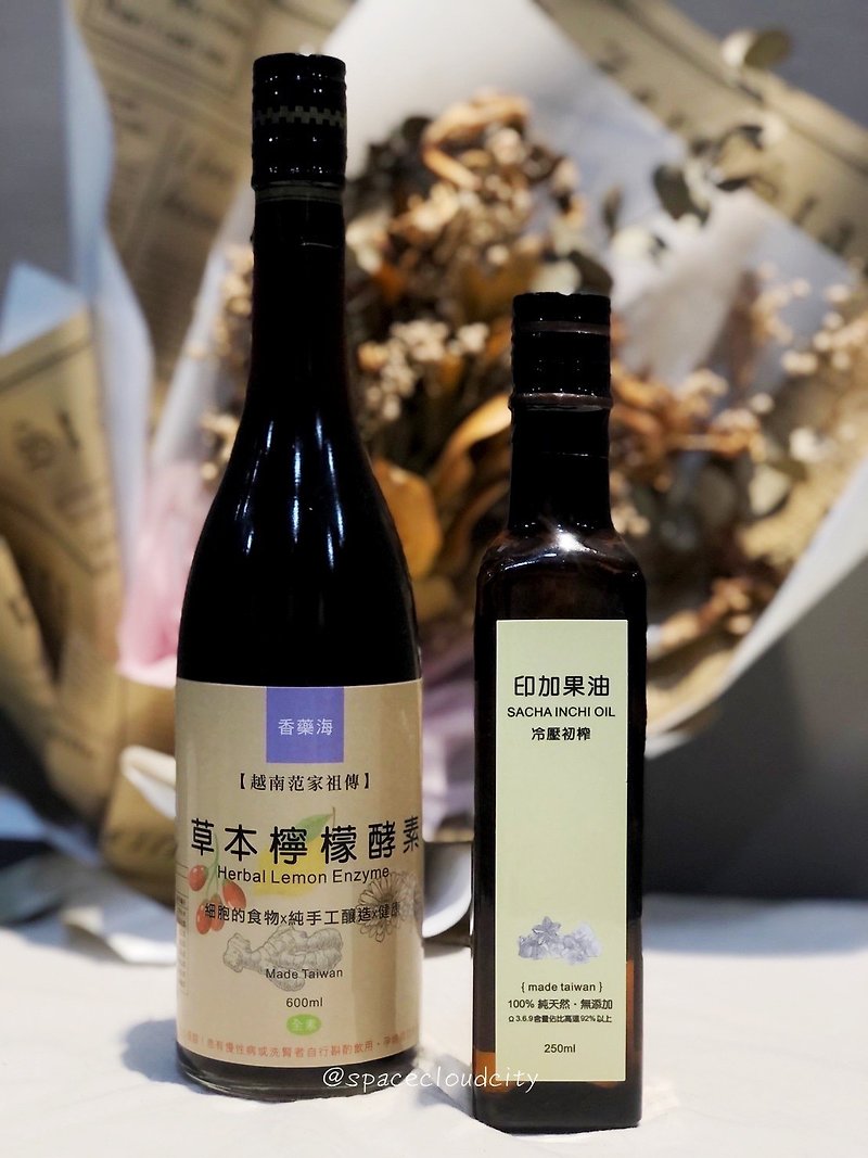 【Preferential Combination】 |Taiwan Small Farmers Self-Grown and Self-produced | Lemon Enzyme & Sacha Inchi Oil - Health Foods - Other Materials Multicolor