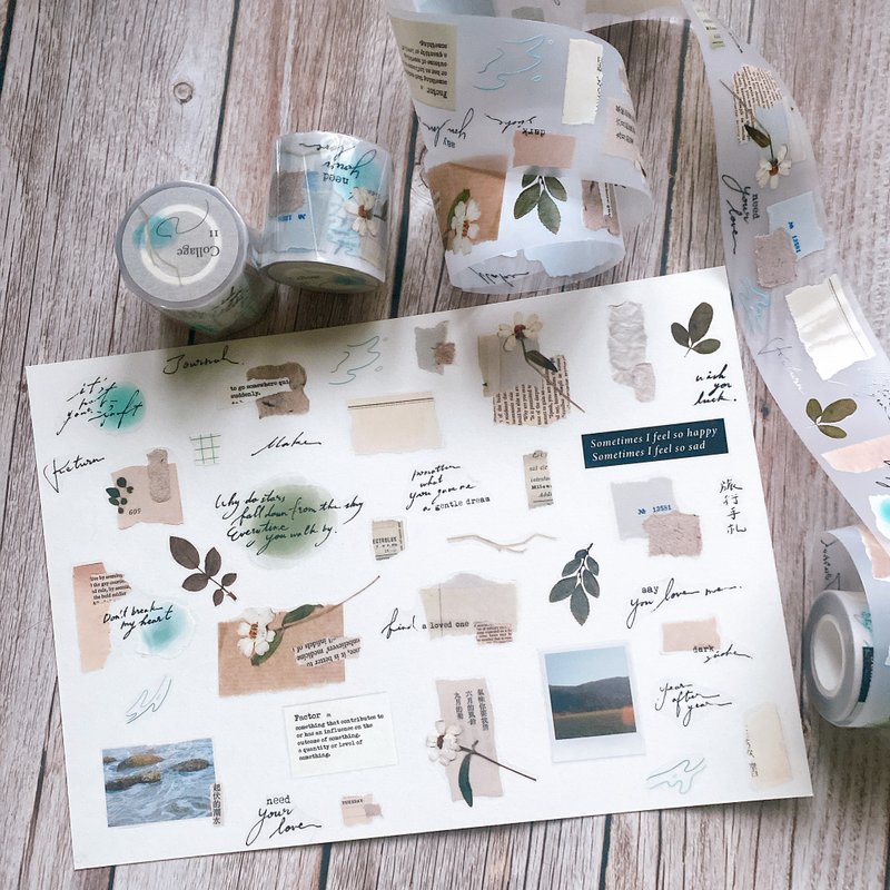 Collage Collage Combination Series Collage 11 Matte White Ink PET Paper Tape - Washi Tape - Plastic Khaki